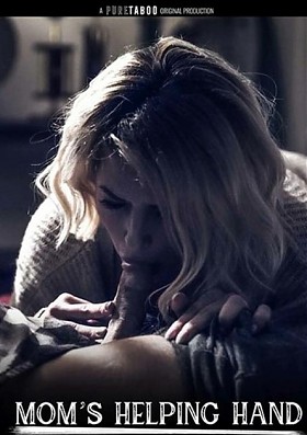 Мамина Рука Помощи