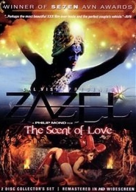 Зазель: Аромат любви